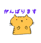 あたちむぎ。（個別スタンプ：37）
