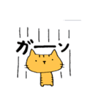 あたちむぎ。（個別スタンプ：40）