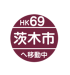 阪急電車で移動中3（個別スタンプ：11）