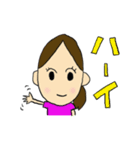 かぞく1（個別スタンプ：1）