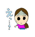 かぞく1（個別スタンプ：3）