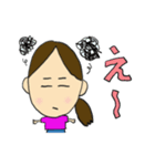 かぞく1（個別スタンプ：5）