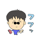 かぞく1（個別スタンプ：6）