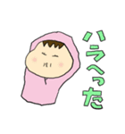 かぞく1（個別スタンプ：8）
