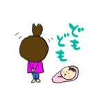 かぞく1（個別スタンプ：16）