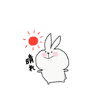 恐竜とうさぎ3（個別スタンプ：1）