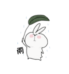 恐竜とうさぎ3（個別スタンプ：2）
