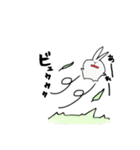 恐竜とうさぎ3（個別スタンプ：6）