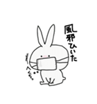 恐竜とうさぎ3（個別スタンプ：14）