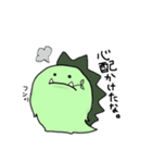 恐竜とうさぎ3（個別スタンプ：18）