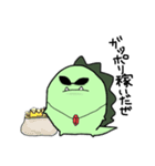 恐竜とうさぎ3（個別スタンプ：22）