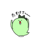 恐竜とうさぎ3（個別スタンプ：26）
