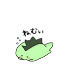 恐竜とうさぎ3（個別スタンプ：27）