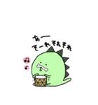 恐竜とうさぎ3（個別スタンプ：28）