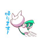 へんてこ猫の愉快な日常（個別スタンプ：3）