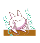 へんてこ猫の愉快な日常（個別スタンプ：4）