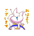 へんてこ猫の愉快な日常（個別スタンプ：5）