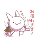へんてこ猫の愉快な日常（個別スタンプ：9）