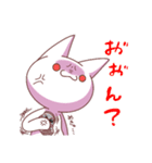 へんてこ猫の愉快な日常（個別スタンプ：12）