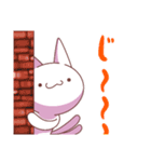へんてこ猫の愉快な日常（個別スタンプ：13）