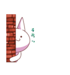 へんてこ猫の愉快な日常（個別スタンプ：16）