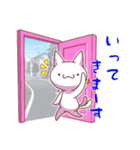 へんてこ猫の愉快な日常（個別スタンプ：21）