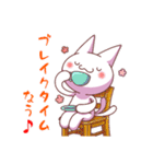 へんてこ猫の愉快な日常（個別スタンプ：27）