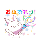 へんてこ猫の愉快な日常（個別スタンプ：30）
