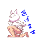 へんてこ猫の愉快な日常（個別スタンプ：34）