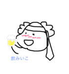 ウーパールーパーうーちゃん（個別スタンプ：7）
