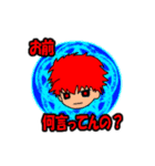 愉快なモンスター達（個別スタンプ：5）
