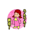 愉快なモンスター達（個別スタンプ：9）