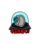 愉快なモンスター達（個別スタンプ：16）