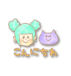 お絵かき風女の子●敬語（個別スタンプ：1）