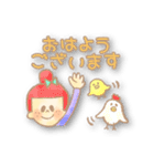 お絵かき風女の子●敬語（個別スタンプ：2）