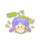 お絵かき風女の子●敬語（個別スタンプ：22）