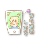 お絵かき風女の子●敬語（個別スタンプ：25）