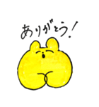 げんき倶楽部（個別スタンプ：3）