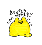 げんき倶楽部（個別スタンプ：4）