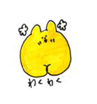 げんき倶楽部（個別スタンプ：9）
