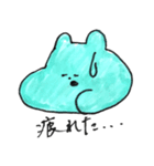 げんき倶楽部（個別スタンプ：10）
