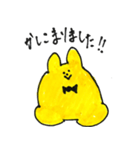 げんき倶楽部（個別スタンプ：12）