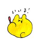 げんき倶楽部（個別スタンプ：13）