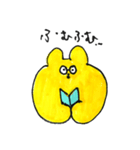 げんき倶楽部（個別スタンプ：16）