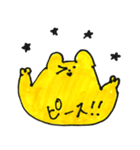 げんき倶楽部（個別スタンプ：18）