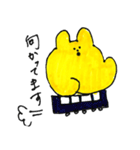 げんき倶楽部（個別スタンプ：23）