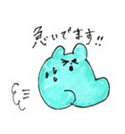 げんき倶楽部（個別スタンプ：25）