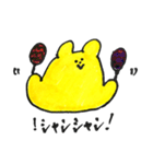 げんき倶楽部（個別スタンプ：28）
