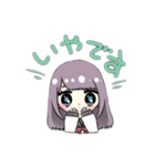 ゆめちゃんの日常スタンプ！（個別スタンプ：5）