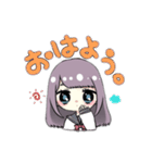 ゆめちゃんの日常スタンプ！（個別スタンプ：9）